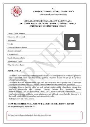 uk-muafİyet-form.jpg