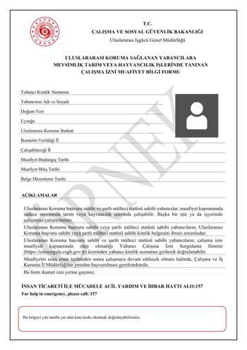 uk-muafİyet-form.jpg